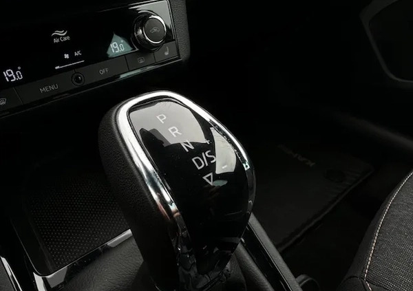 Skoda Kamiq cena 108900 przebieg: 14801, rok produkcji 2023 z Krotoszyn małe 211